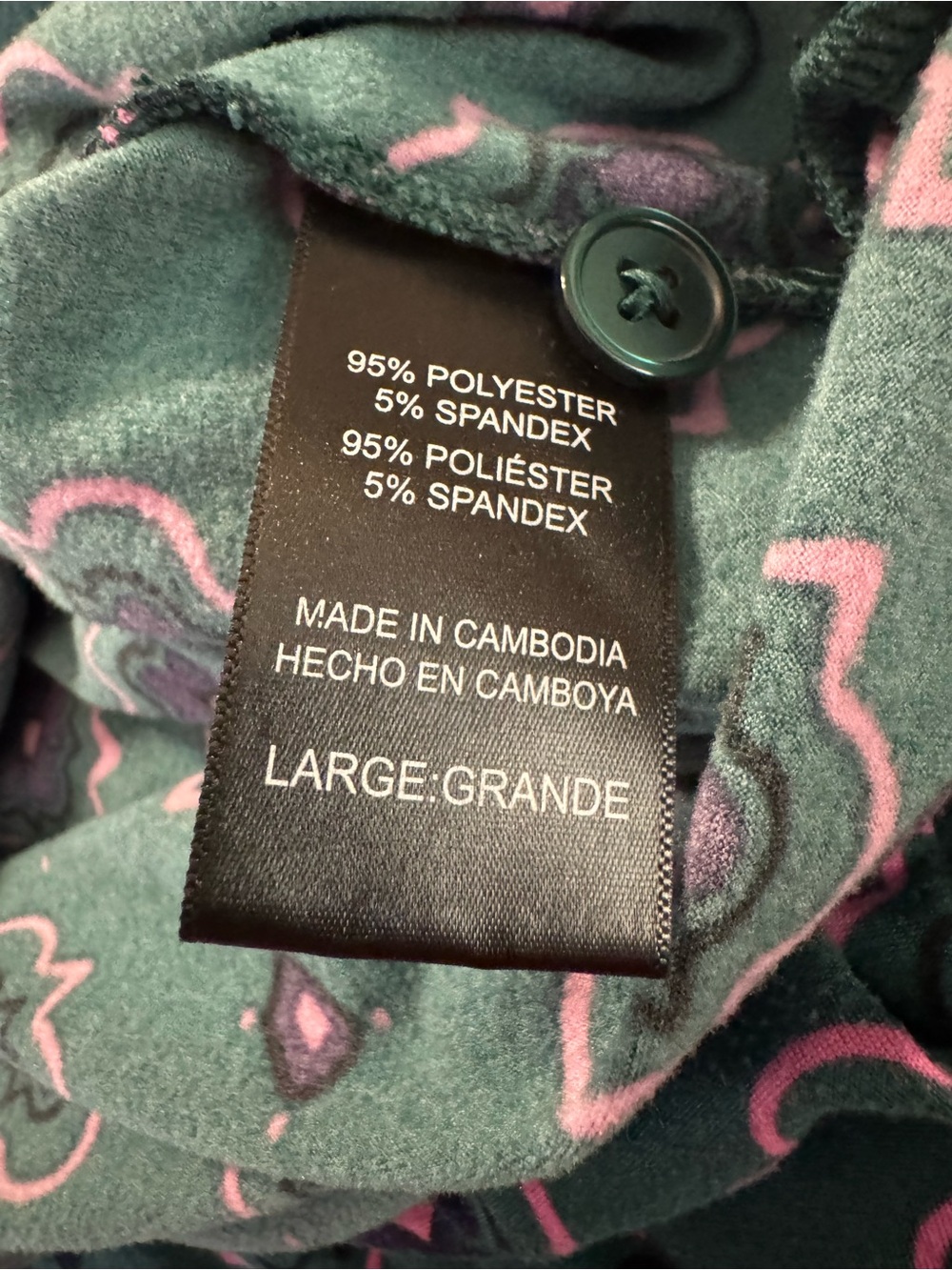 Room service Pajama Set with Pink Piping - Picture 4 of 6